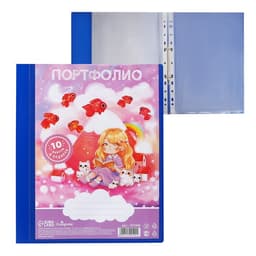 Папка-портфолио А4, Calligrata «Продленка», пластиковая, на 2 кольцах, для дошкольника, 10 файлов