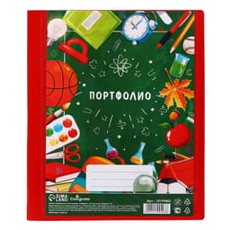 Папка-портфолио А4, Calligrata «Переменка», пластиковая, на 4 кольцах, для школьника, без вкладышей