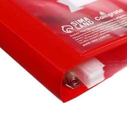 Папка-портфолио А4, Calligrata «Герб», пластиковая, на 4 кольцах, для школьника, 20 файлов