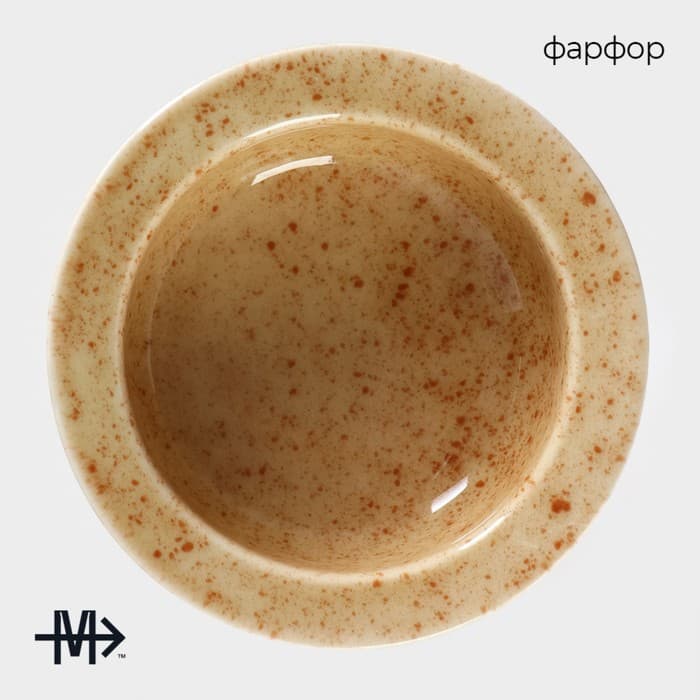 Креманка Magistro Stone, 150 мл, d=11.7 см, фарфор, бежевая