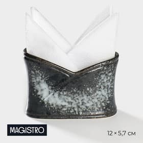 Салфетница Magistro «Ночной дождь», 12×5.7×8.2 см, фарфор, чёрная