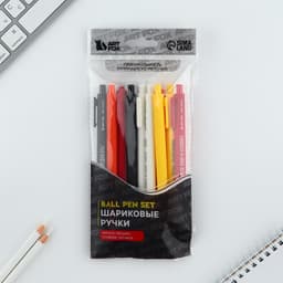 Ручка прикол шариковая синяя паста автоматическая 0.7 мм МИКС надписей «Трудоголик»