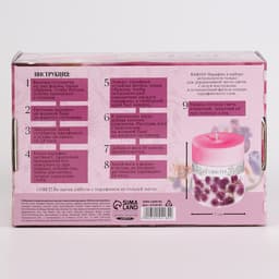 Свеча своими руками. Создание цветных свечей с цветочным декором «Летнее настроение», набор для творчества