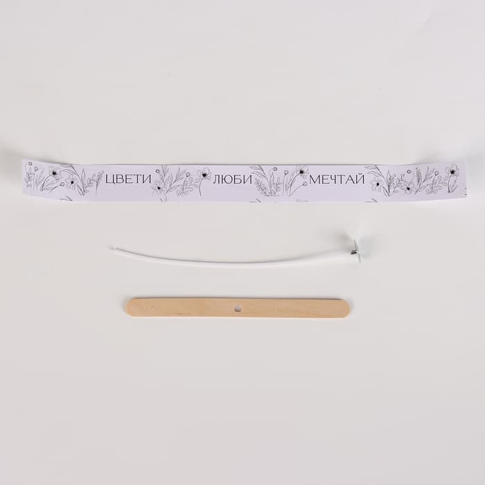 Свеча своими руками. Создание цветных свечей с цветочным декором «Летнее настроение», набор для творчества