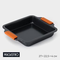 Противень для выпечки Magistro French Bakery, 27×22.5×4 см, антипригарное покрытие, чёрная