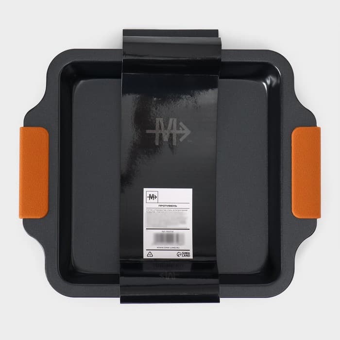 Противень для выпечки Magistro French Bakery, 27×22.5×4 см, антипригарное покрытие, чёрная