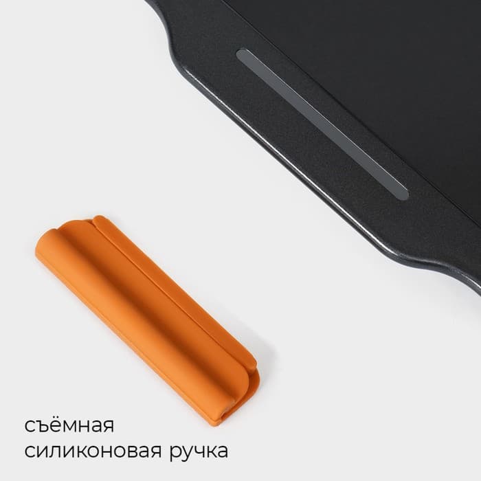 Противень для выпечки Magistro French Bakery, 37.5×23×4.7 см, антипригарное покрытие, чёрная