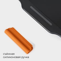 Противень для выпечки Magistro French Bakery, 37.5×23×4.7 см, антипригарное покрытие, чёрная