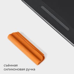 Противень для выпечки Magistro French Bakery, 47×30×5 см, антипригарное покрытие, чёрный