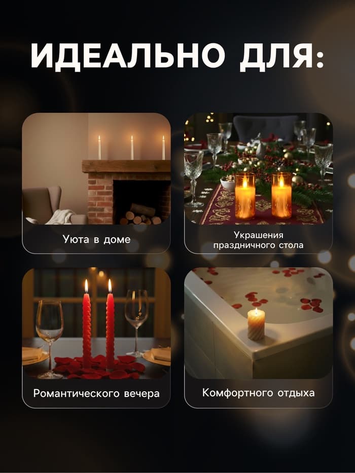 Светодиодная свеча витая лиловая, 7.5×12.5×7.5 см, пластик, воск, от батареек АААх2, свечение тёплое белое