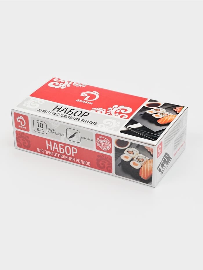 Набор для приготовления роллов Доляна «Мидори», 10 предметов + нож 15 см