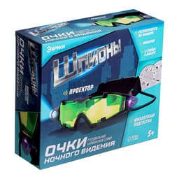 Очки ночного видения «Шпионы», с проектором