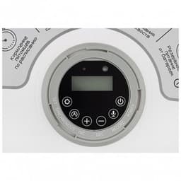 Умная кормушка Energy ZOO 20009Smart, 6 ячеек по 0.25 л, автоматическая, белая