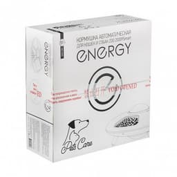 Умная кормушка Energy ZOO 20009Smart, 6 ячеек по 0.25 л, автоматическая, белая