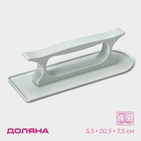 Кондитерский утюжок для мастики Доляна, 20.5×7.2 см, пластик, серый