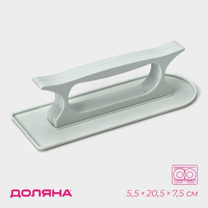 Кондитерский утюжок для мастики Доляна, 20.5×7.2 см, пластик, серый