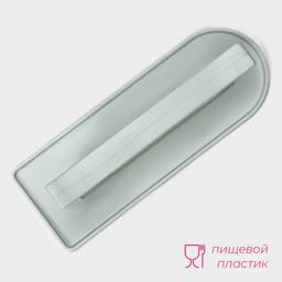 Кондитерский утюжок для мастики Доляна, 20.5×7.2 см, пластик, серый