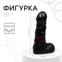 Фигура сувенир «Эскорт», 18+, 15.5 х 7 х 9 см.