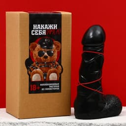 Фигура сувенир «Эскорт», 18+, 15.5 х 7 х 9 см.