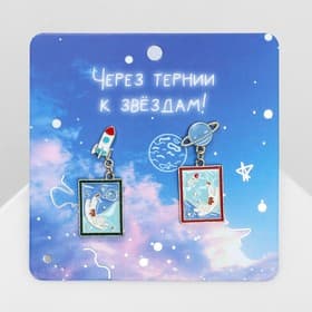 Серьги с эмалью «Космос» и коты, цвет бело-синий в золоте