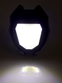 Светильник автономный, мини, 4 Вт, 400 мАч, IP65, 1000 Лм, 6500К, пластик