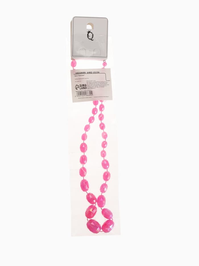 Бусы «Классика» овалы на увеличение, радужно-малиновые, 45 см