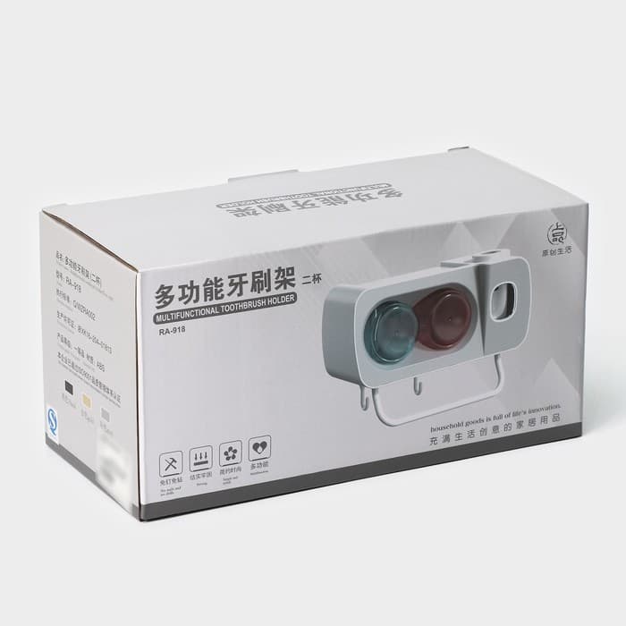 Органайзер для ванных принадлежностей, 24×11×11.5 см