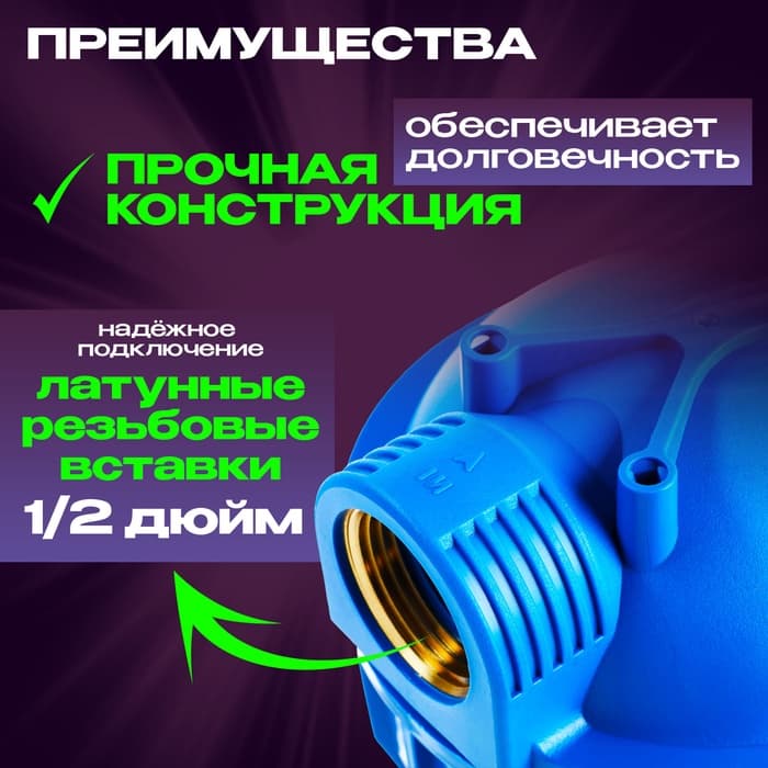 Корпус для фильтра ZEIN, 10SL, 1/2", двойной, для холодной воды, ключ, крепление, прозрачный