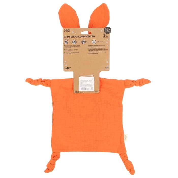 Комфортер - игрушка для сна новорожденных, M&B «Зайка», погремушка, муслин, оранжевый