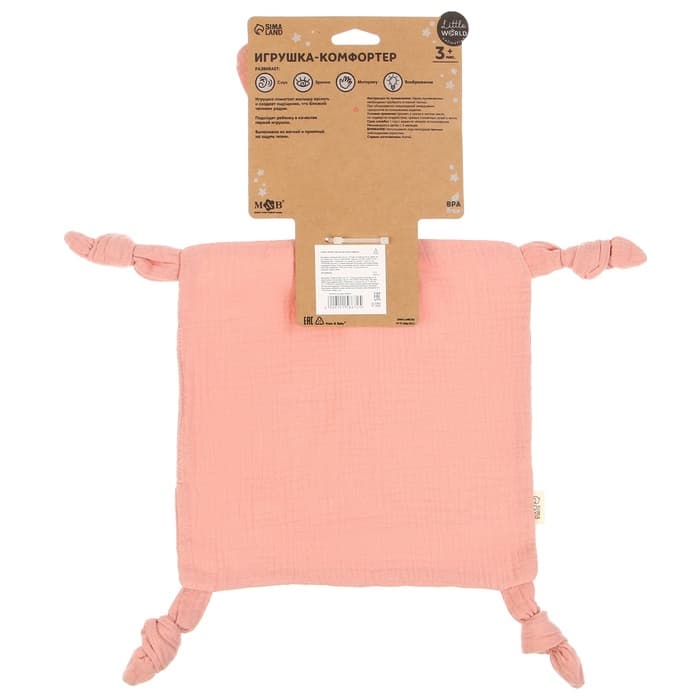 Комфортер - игрушка для сна новорожденных, M&B «Зайка», погремушка, муслин, розовый