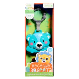 Музыкальная подвеска Крошка Я «Весёлые зверята: Коала», ручка для крепления, звуковые эффекты