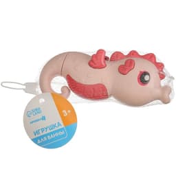 Водный пистолет Крошка Я «Морской конёк», брызгалка, 18.5 см, МИКС