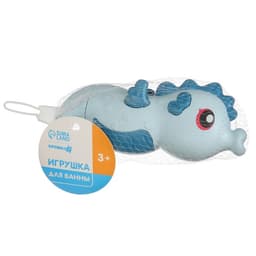 Водный пистолет Крошка Я «Морской конёк», брызгалка, 18.5 см, МИКС