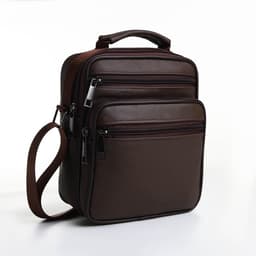 Сумка кросс-боди мужская на молнии, с ручкой, 3 наружных кармана, 17×8.5×20 см, коричневая