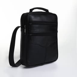 Сумка мужская, на молнии, через плечо, с длинным ремнём, прессованная кожа, 3 наружных кармана, чёрная