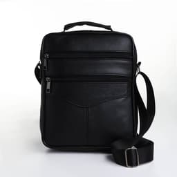 Сумка мужская, на молнии, через плечо, с длинным ремнём, прессованная кожа, 3 наружных кармана, чёрная