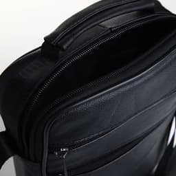 Сумка мужская, на молнии, через плечо, с длинным ремнём, прессованная кожа, 3 наружных кармана, чёрная