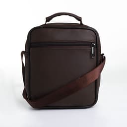 Сумка кросс-боди мужская на молнии, с ручкой, 3 наружных кармана, 17×5.5×20 см, коричневая