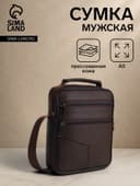 Сумка кросс-боди мужская на молнии, с ручкой, 3 наружных кармана, 18×5.5×22 см, коричневая