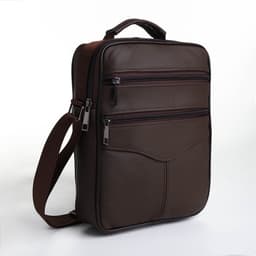 Сумка кросс-боди мужская на молнии, с ручкой, 3 наружных кармана, 19×5.5×25 см, коричневая