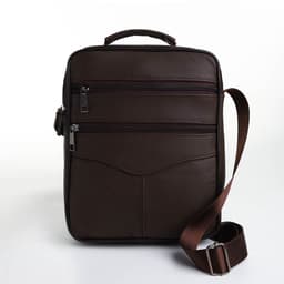 Сумка кросс-боди мужская на молнии, с ручкой, 3 наружных кармана, 19×5.5×25 см, коричневая