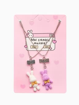 Кулоны парные на цепочке «Зайцы», бело-розовые в серебре, 40 см