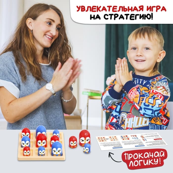 Настольная игра Лас Играс KIDS «Птичий захват», 2 игрока, 5+