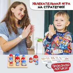 Настольная игра Лас Играс KIDS «Птичий захват», 2 игрока, 5+