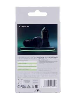 Автомобильное зарядное устройство Luazon AR-CA01, USB, Type-C, PD, 20 W, прозрачное, чёрное