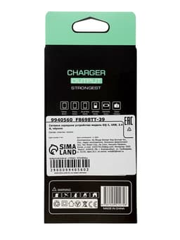 Сетевое зарядное устройство GQ-1, USB, 2.4 А, чёрное