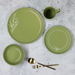 Тарелка керамическая «Олива», 19.6 см, Dolce Ceramo