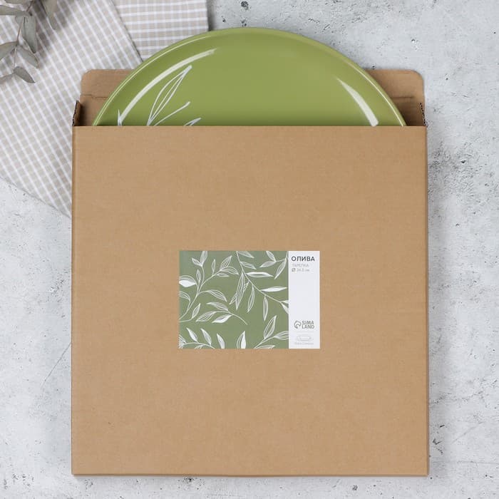 Тарелка керамическая «Олива», 26.5 см, Dolce Ceramo