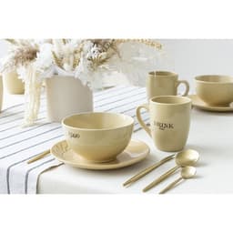 Тарелка керамическая «Стиль», 21 см, Dolce Ceramo