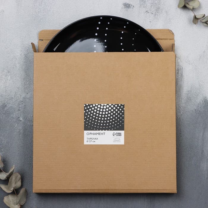 Тарелка керамическая «Орнамент», 27 см, Dolce Ceramo